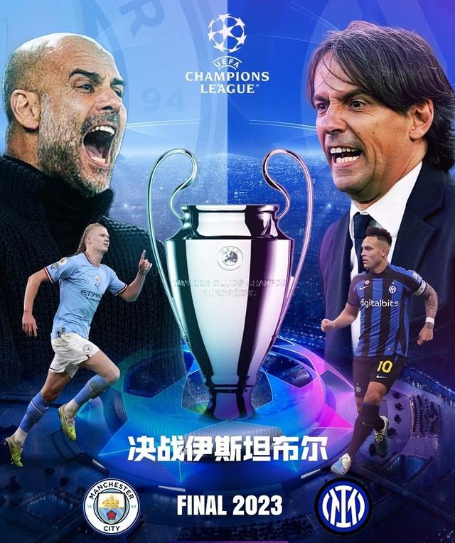 入新