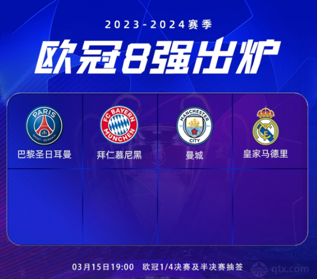 QQ截图20231110203245.png